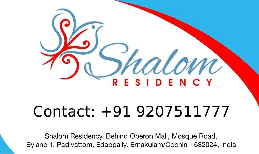 Shalom Residency Διαμέρισμα Kochi